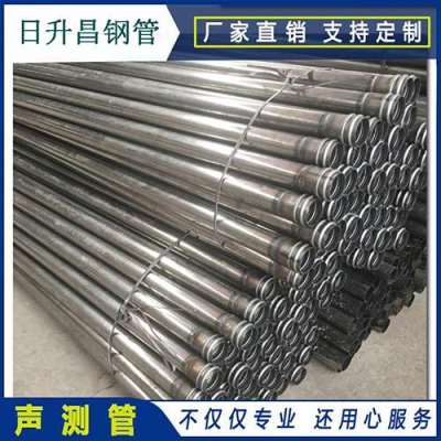 泽州声测管理论重量计算