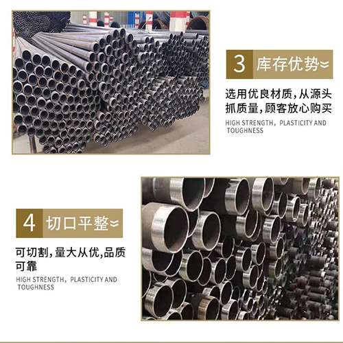 泽州声测管用于灌浆和工程施工的注意事项