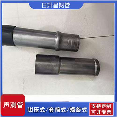 泽州声测管检测前准备工作有哪些