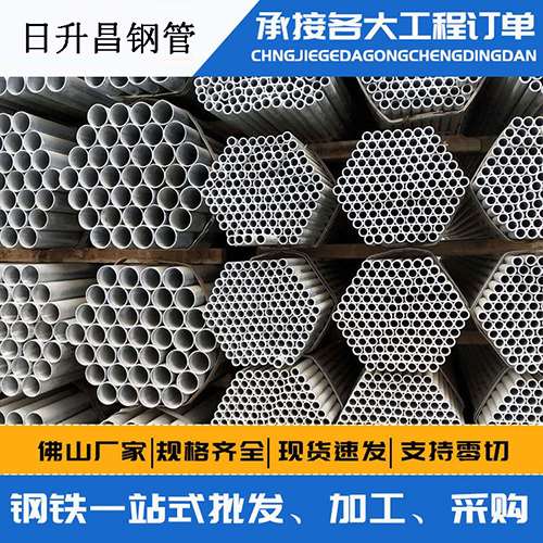 泽州声测管的性能检测试验