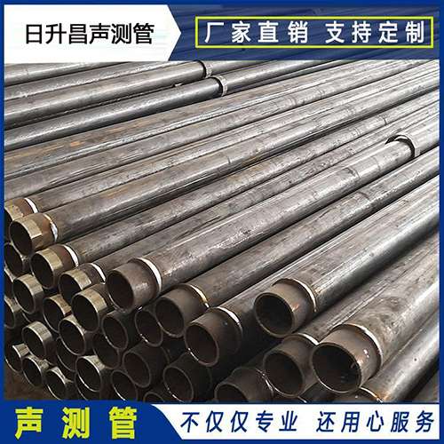 泽州声测管外观质量有哪些要求？