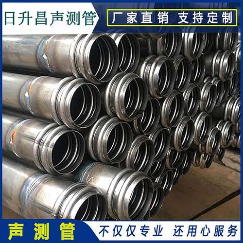 泽州声测管现场检测用什么方法？